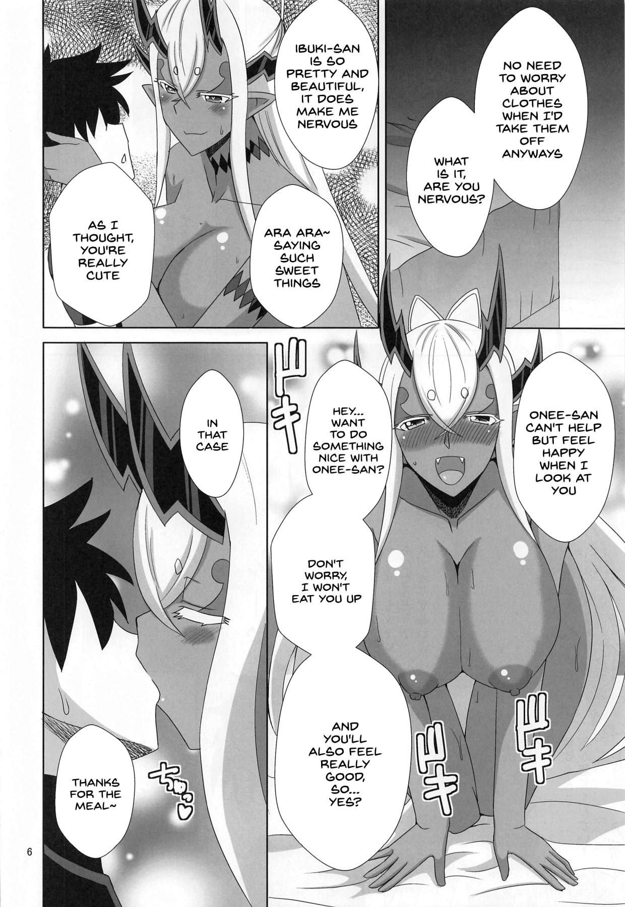 Hentai Manga Comic-Hebigami-sama Wants To Get Lewd-Read-5